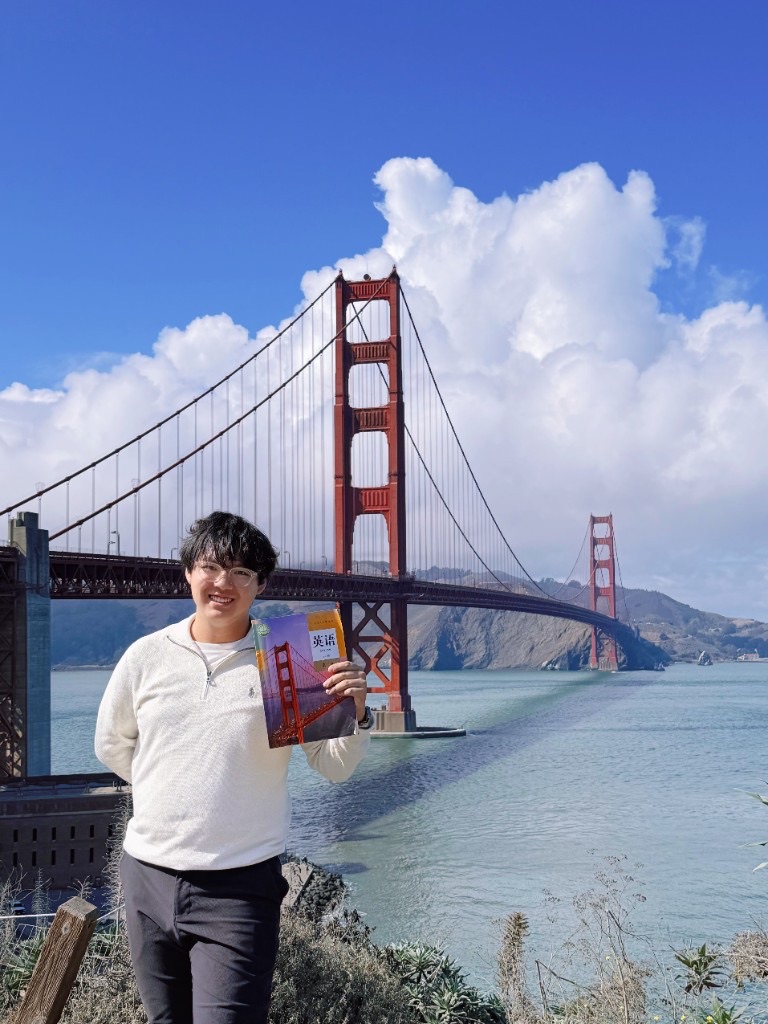 Standing in front of the Golden Gate Bridge